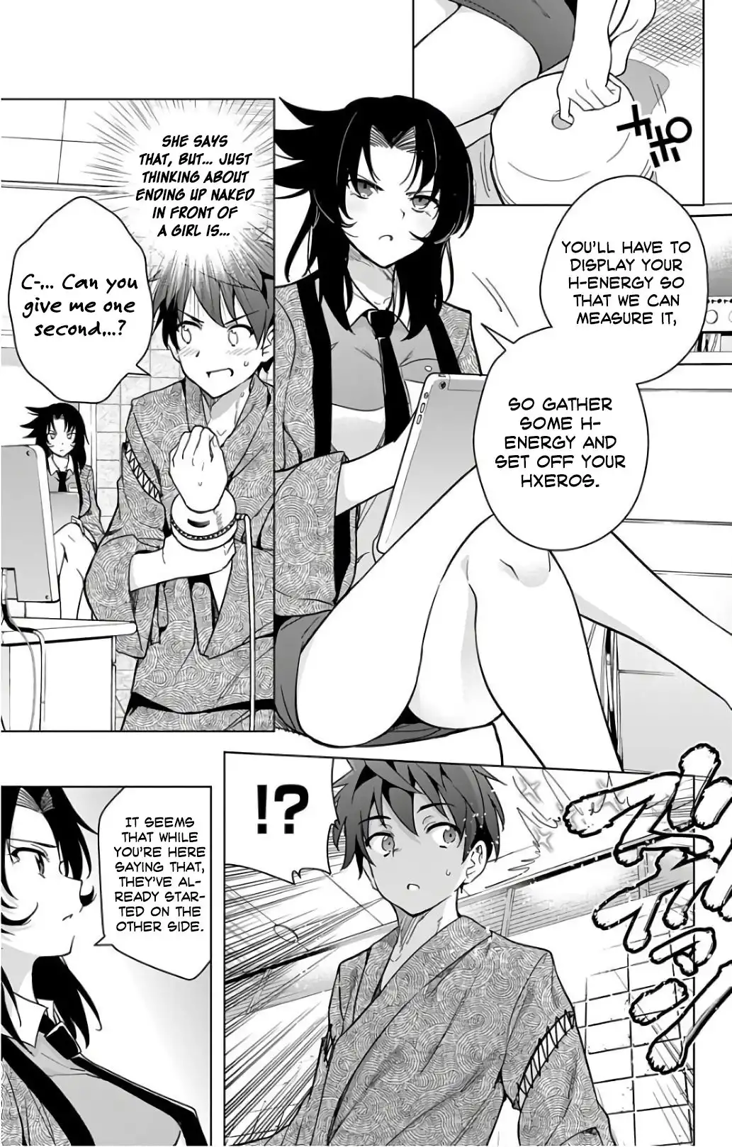 Dokyuu Hentai HxEros Chapter 17 16